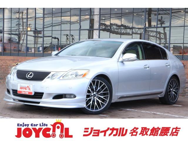 支払い総額には、車検代金・整備・宮城県内登録費用が含まれます。税金等も含まれております。乗り出...