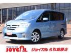 支払い総額には、車検代金・整備・宮城県内登録費用が含まれます。税金等も含まれております。乗り出...
