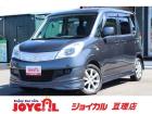 支払総額には、車検代金・整備・宮城県内登録費用が含まれます。税金等も含まれております。乗り出し...