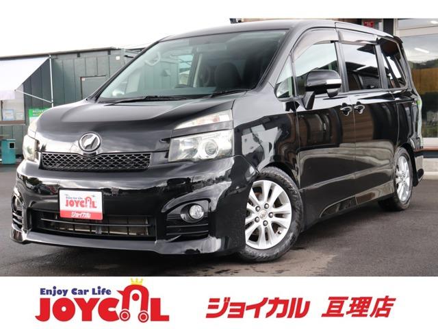 支払総額には、車検代金・整備・宮城県内登録費用が含まれます。税金等も含まれております。乗り出し...