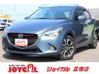 支払総額には、車検代金・整備・宮城県内登録費用が含まれます。税金等も含まれております。乗り出し...