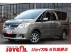 支払い総額には、車検代金・整備・宮城県内登録費用が含まれます。税金等も含まれております。乗り出...