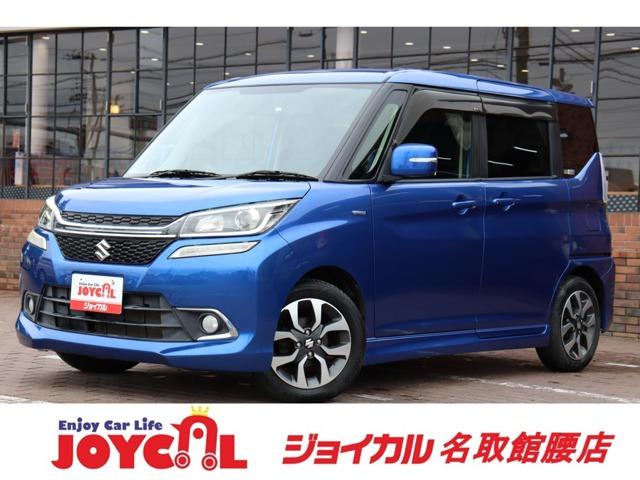 支払い総額には、車検代金・整備・宮城県内登録費用が含まれます。税金等も含まれております。乗り出...