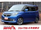 支払い総額には、車検代金・整備・宮城県内登録費用が含まれます。税金等も含まれております。乗り出...