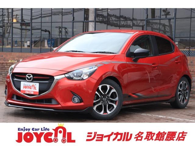 支払い総額には、車検代金・整備・宮城県内登録費用が含まれます。税金等も含まれております。乗り出...