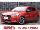 支払い総額には、車検代金・整備・宮城県内登録費用が含まれます。税金等も含まれております。乗り出...