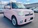 お車のご購入からオイル交換・整備・車検・任意保険・修理・鈑金何でもお任せ下さい!親切・丁寧にご...