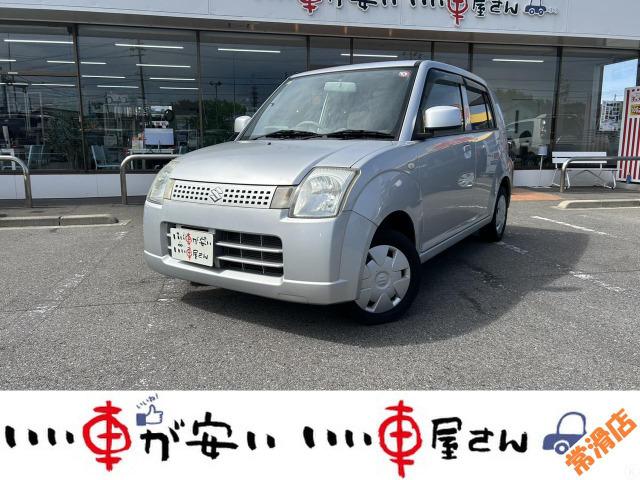 全国納車させて頂きます。遠方のお客様も是非お問い合わせください。格安でご案内させて頂いてます。...