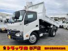 平成30年式デュトロ3t全低床強化ダンプ!荷台塗装仕上済み!ダンプピン&コボレーン付き!アオリ...