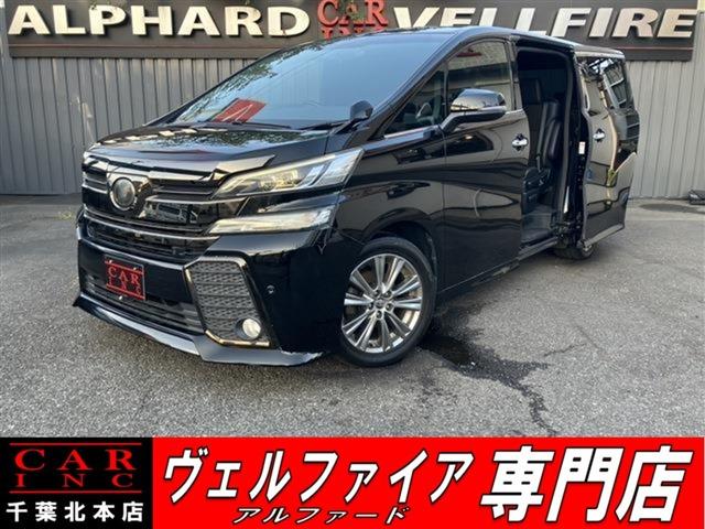 CARINC本店!千葉県6・茨城県3店舗展開中!総在庫1200台超!乗りたかった車がきっと見つかる!