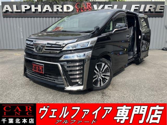 CARINC本店!千葉県6・茨城県3店舗展開中!総在庫1200台超!乗りたかった車がきっと見つかる!