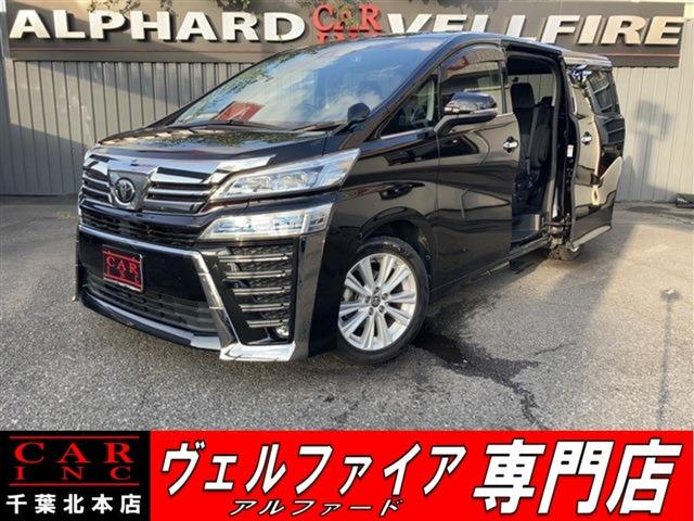 CARINC本店!千葉県6・茨城県3店舗展開中!総在庫1200台超!乗りたかった車がきっと見つかる!