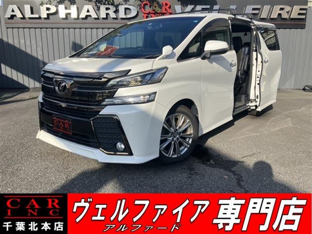 CARINC本店!千葉県6・茨城県3店舗展開中!総在庫1200台超!乗りたかった車がきっと見つかる!