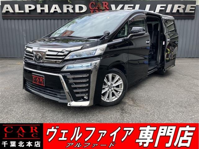 CARINC本店!千葉県6・茨城県3店舗展開中!総在庫1200台超!乗りたかった車がきっと見つかる!