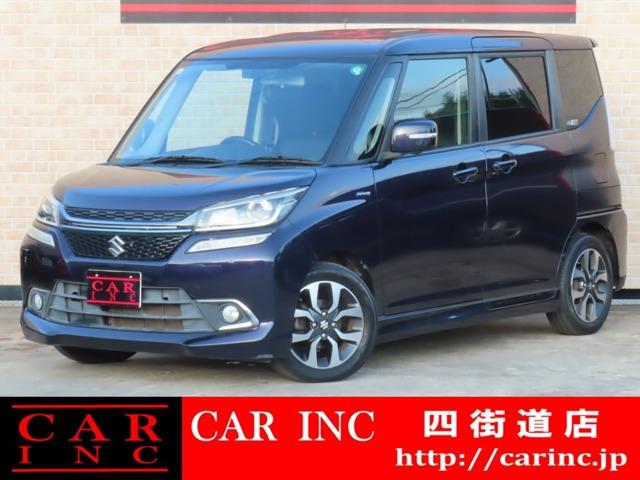 グループ総在庫1500台以上!千葉県内6店舗、茨城県内3店舗で営業中のCARINC四街道店です。