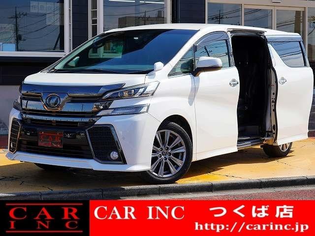 千葉県内で7店舗、茨城県内で2店舗営業中の株式会社CARINCです!