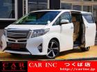 ミニバン・1BOX・ステーションW・コンパクト・軽自動車・高級セダン!グループ在庫1000台以上!