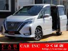 千葉県内で7店舗、茨城県内で2店舗営業中の株式会社CARINCです!