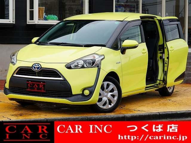 千葉県内で7店舗、茨城県内で2店舗営業中の株式会社CARINCです!