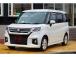 ミニバン・1BOX・ステーションW・コンパクト・軽自動車・高級セダン!グループ在庫1000台以上!
