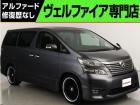 問合わせコード【2548190】★20系アルファード・ヴェルファイア・30前期アルファード・ヴ...