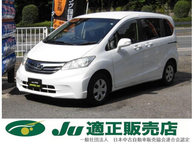支払総額以外の追加費用など一切不要!正直商売継続中! どうぞ他社様とお比べ下さい!元祖驚きの支...