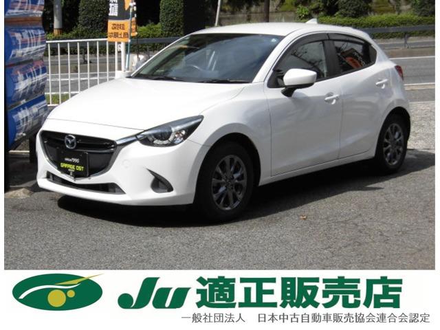支払総額以外の追加費用など一切不要!正直商売継続中! どうぞ他社様とお比べ下さい!元祖驚きの支...