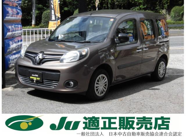 支払総額以外の追加費用など一切不要!正直商売継続中! どうぞ他社様とお比べ下さい!元祖驚きの支...