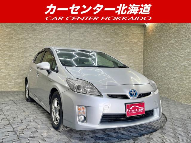 ご覧頂き誠にありがとうございます。お急ぎください!