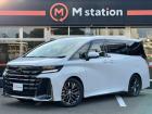 令和5年式 トヨタ ヴェルファイアハイブリッド Zプレミア 4WD 入庫致しました。
