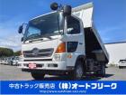 ★福岡田川のトラック屋といえばオートフリーク★新規入庫いたしました♪西日本・九州・福岡・筑豊・...
