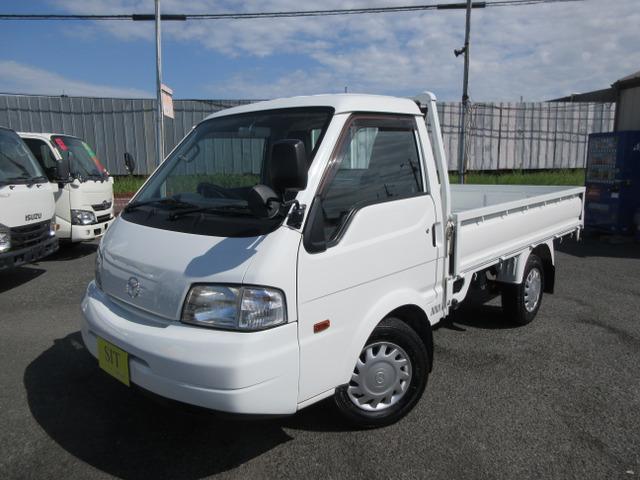 ☆保証付き☆日本自動車鑑定協会鑑定書付き☆