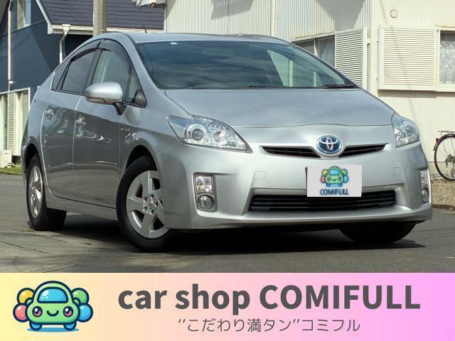 スタッフによる徹底クリーニング&艶出し施工済み!ボディも内装もピカピカです!現車を見たお客様か...