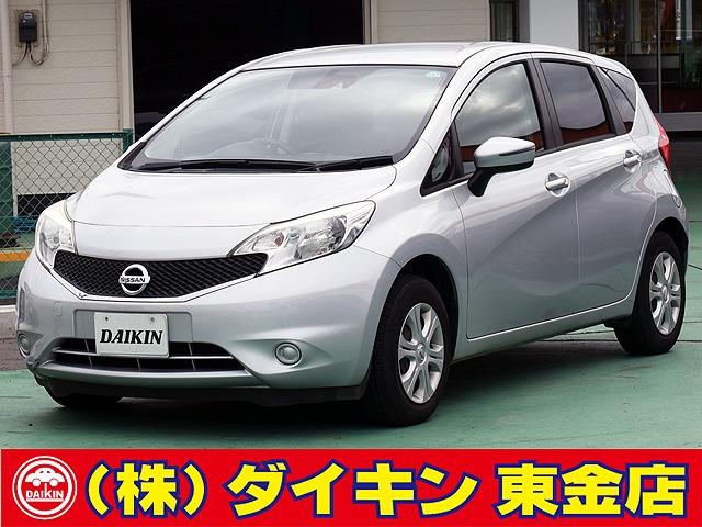 高年式・高品質・無修復車の専門店として全国に良質車を販売して50年の実績。品質チェックシステム...
