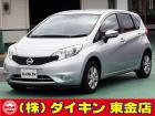 高年式・高品質・無修復車の専門店として全国に良質車を販売して50年の実績。品質チェックシステム...