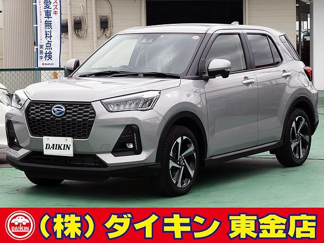 高年式・高品質・無修復車の専門店として全国に良質車を販売して50年の実績。品質チェックシステム...
