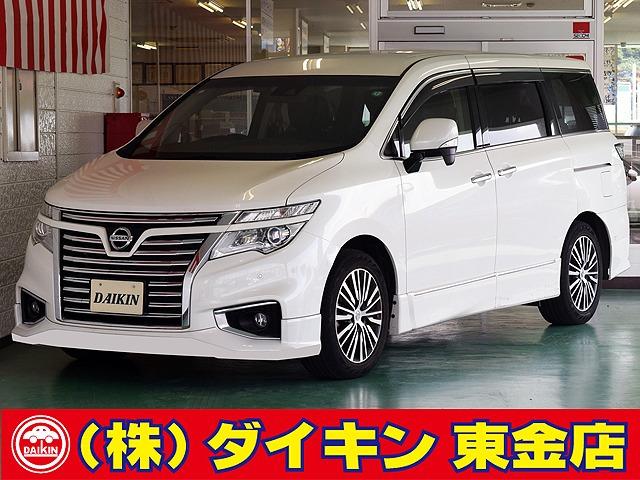 高年式・高品質・無修復車の専門店として全国に良質車を販売して50年の実績。品質チェックシステム...
