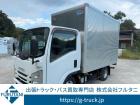 いすゞ エルフ 10尺ドライバン 内高2120 ミッション5MT ラッシング2段