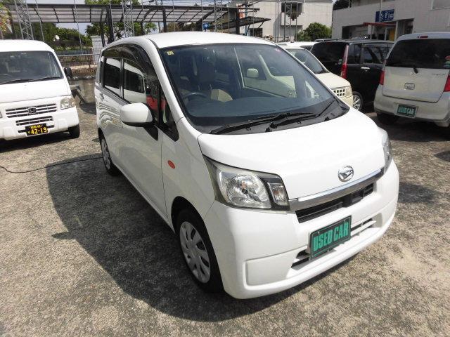 ★無料点検・車検付き・1ヶ月保証・諸費用・税金・名変・保証などを含む総支払額です。
