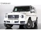 「G550 AMGライン」がこの度ロペライオさいたまに入庫しました!左ハンドルの設定のみとなっ...