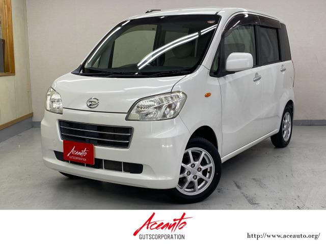 当店のクルマにアクセス頂き、ありがとうございます♪ エースオートの車は安心がいっぱい♪ 長期保...
