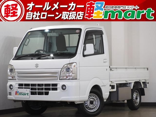 軽マートは、兵庫県高砂市の国道2号線沿いにあります!大きな『軽』の文字の看板が目印です♪皆様の...