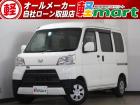 軽マートは、兵庫県高砂市の国道2号線沿いにあります!大きな『軽』の文字の看板が目印です♪皆様の...