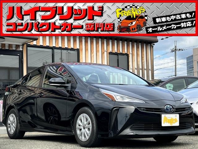 お客様のお車をあらゆる分野から『トータルカーライフサポート』をさせて頂くことが可能となっており...