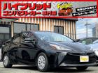 お客様のお車をあらゆる分野から『トータルカーライフサポート』をさせて頂くことが可能となっており...