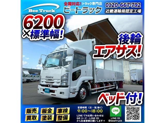 ◎アルミホイール付き!◎2.9トン積載!◎