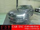 輸入車を通じて感動と歓びを。CAR INC Import Selectionでございます。