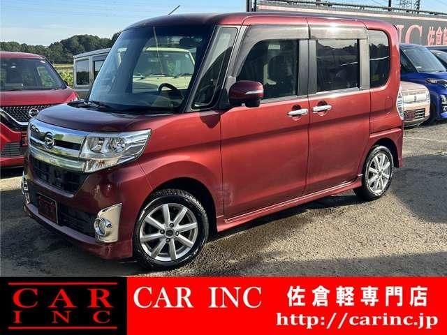 国道51号沿いのカーインク佐倉 軽専門店です!