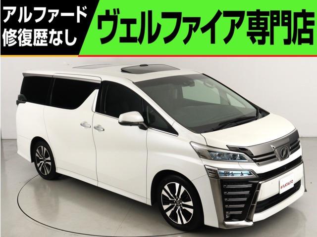 問合わせコード【2538190】★20系アルファード・ヴェルファイア・30前期アルファード・ヴ...