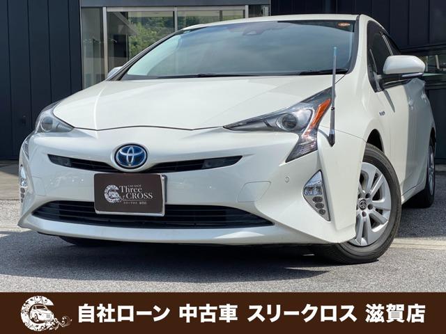 ローンが通らない生活からローンが通る生活へ導くことが可能です!★全国対応★保証人不要★頭金不要...